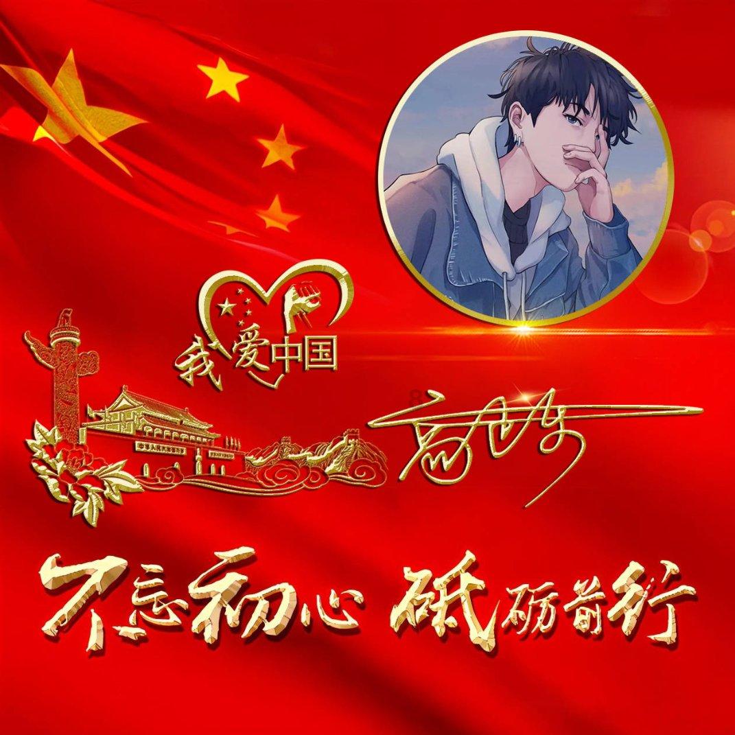常州一企业生产车间粉尘爆炸致8死8伤 事发现场画面曝光