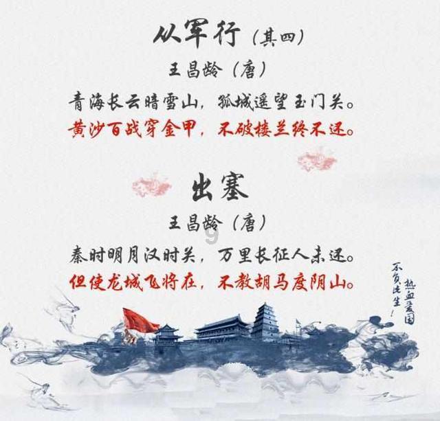 因琐事起争执,妻子竟被丈夫开车撞伤?十多年婚姻陷入危机